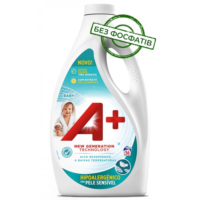 Гель для прання A+ Baby для дитячої білизни, 2.8 л (56 прань) (808565) - 